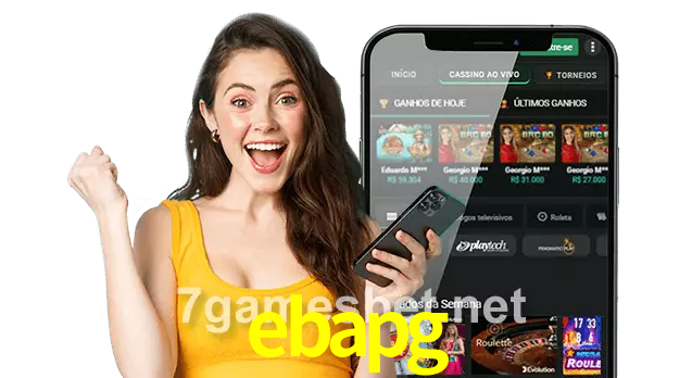 ebapg