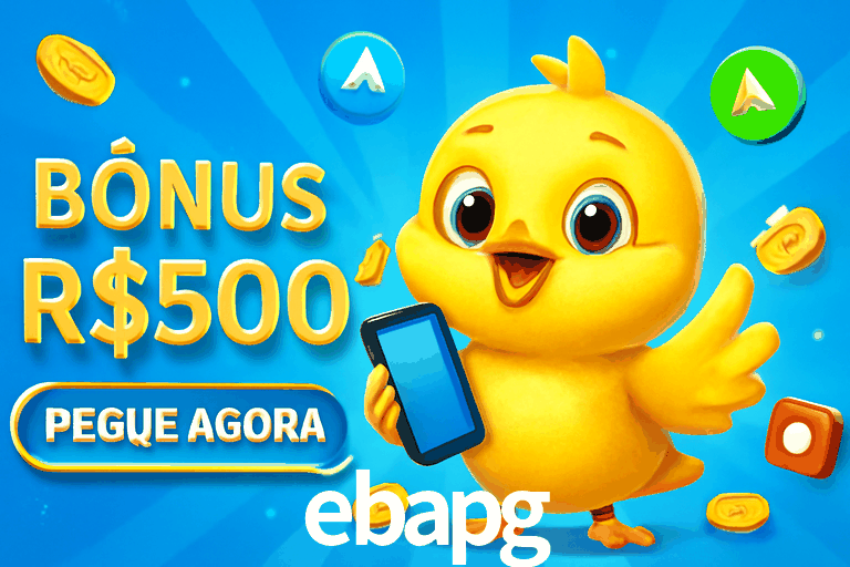 Exclusive Offers ebapg